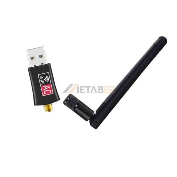 600Mbps Dual Band USB 2.0 with Rubber PC Antenna (2)