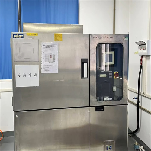 Reliability Testing