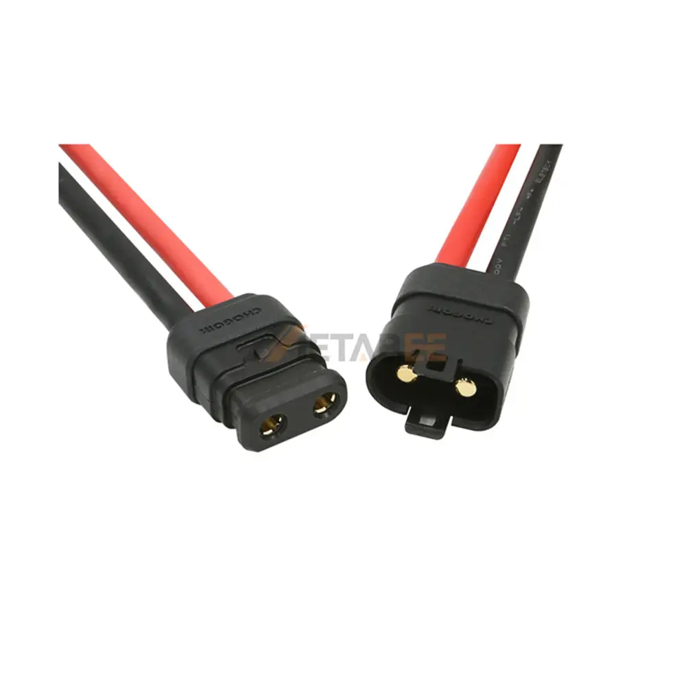 2 Pin In-Line Power Charging Connector for LEV, 2 Pin, Waterproof
